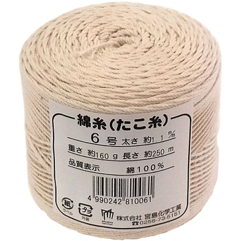 たこ糸チーズ巻 宮島化学工業