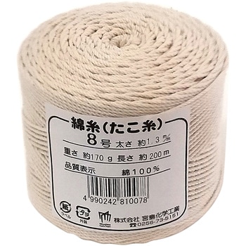 たこ糸チーズ巻 - 宮島化学工業