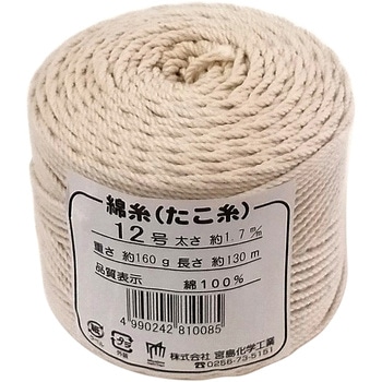 たこ糸チーズ巻 - 宮島化学工業