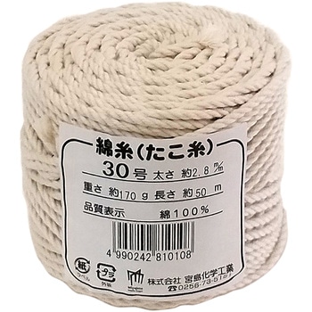 たこ糸チーズ巻 - 宮島化学工業