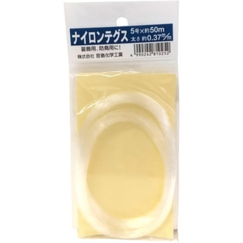 たこ糸チーズ巻 - 宮島化学工業