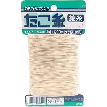 たこ糸チーズ巻 - 宮島化学工業