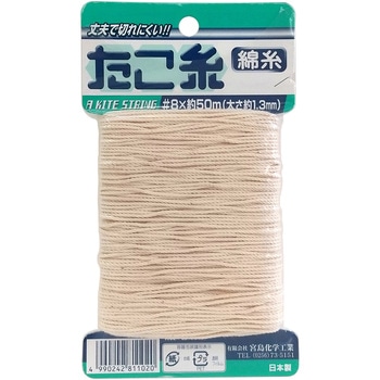 Y040 たこ糸チーズ巻 宮島化学工業 58652566