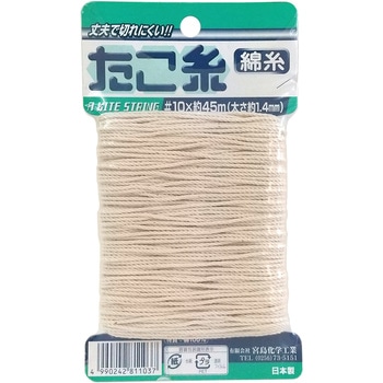 Y041 `[Y {wH 1.9mm 1(30) Y041 58652575