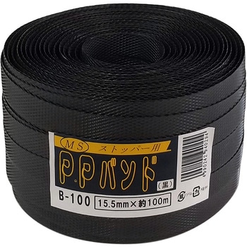 PPバンド 宮島化学工業