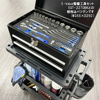 ツールワゴンテーブル&PS SK11
