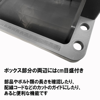 ツールワゴンボックス&PS SK11