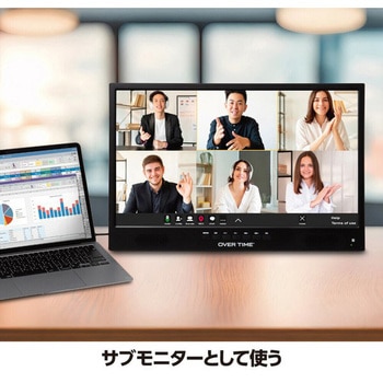 録画機能付 DVD搭載22V型ポータブルテレビ ダイアモンドヘッド