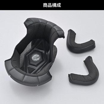 DN007PJ 内装セット DAYTONA(デイトナ)