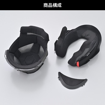 DN010BT 内装セット DAYTONA(デイトナ)