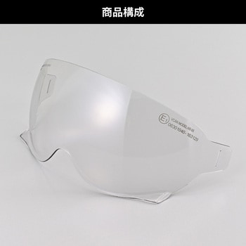 DN007PJ シールド DAYTONA(デイトナ)