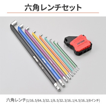 マルチカラーショート 六角レンチ ボールポイント 9PC インチ DAYTONA(デイトナ)