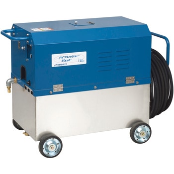 高圧洗浄機 (モータ駆動・タンク付・高所揚水タイプ) 三相200V HPJ型 鶴見製作所