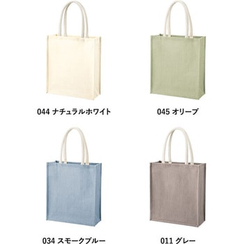 ジュートスクエアトート(ML) MARKLESS STYLE