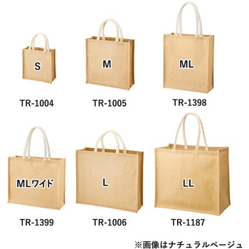 ジュートスクエアトート(ML) MARKLESS STYLE