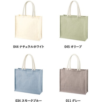 ジュートスクエアトート(ML)ワイド MARKLESS STYLE