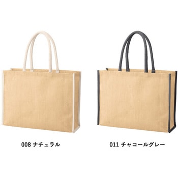 ジュートスクエアパイピングトート(L) MARKLESS STYLE