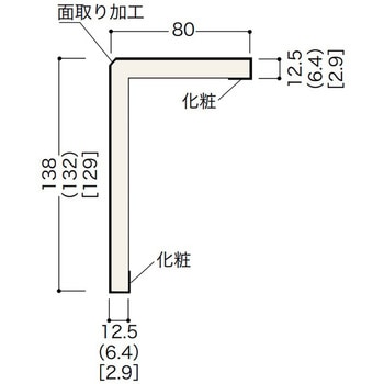 後仕上げタイプ上り框(付け框兼用) 12mm厚 ノダ
