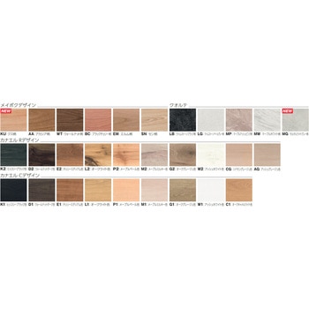 後仕上げタイプ上り框(付け框兼用) 12mm厚 ノダ