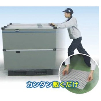 μデッキパネル 低摩擦タイプ - 真和工業