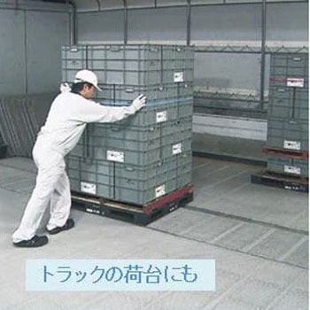 μデッキパネル 低摩擦タイプ - 真和工業