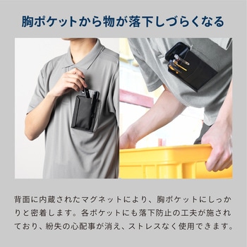 EXPOKKE - オーミヤ