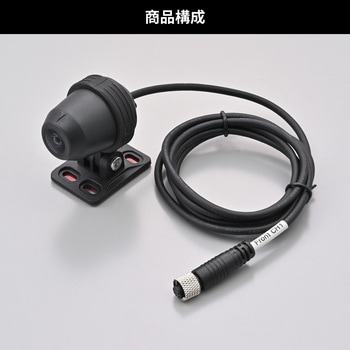 MK50補修用 フロントカメラ Mio(ミオ)