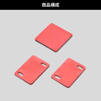 MK50補修用 マウント両面テープ Mio(ミオ)
