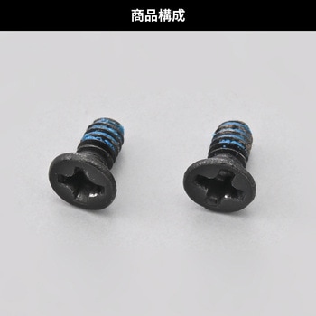 MK50補修用 SDカードキャップビス Mio(ミオ)