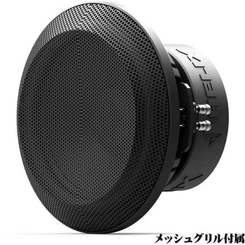 ヘリックス IQシリーズ サブウーファー HELIX