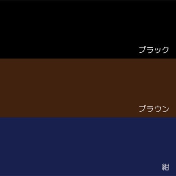 社名入れ 不動産重要書類ファイル 激安タイプ<紺色> グランド印刷