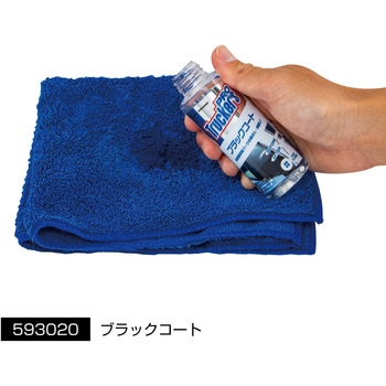 トラッカーズプロ ブラックコート 100ml JET INOUE(ジェットイノウエ)