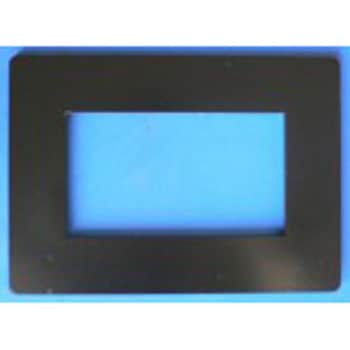 スタンションガイド 100×50 JB(日本ボデーパーツ工業)