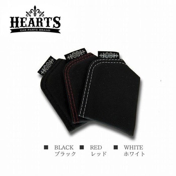 DP001 ダッシュパネル 標準ボディ用 Hearts