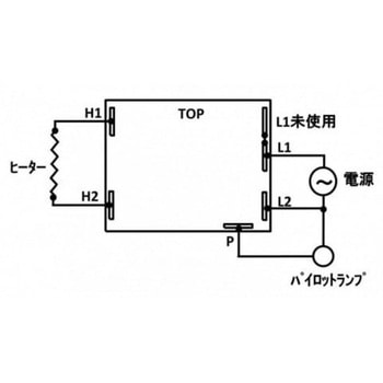 サーモスタット - ロバートショウ