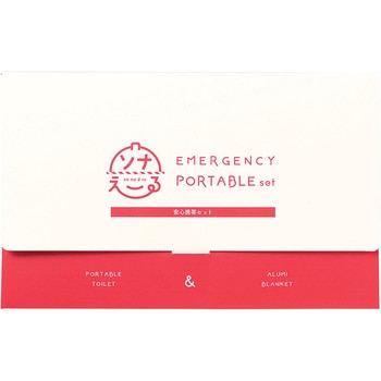 ソナえーる/安心携帯セット エピオス