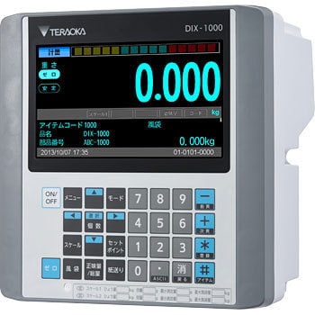 テラオカ デジタルスケール インジケーターDIX-1000 ステンレス