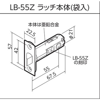 B-55 ���b�`�{�� ACE(�G�[�X) 58697844