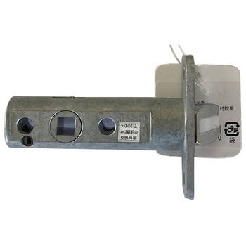 TXー51ラッチ - ACE(エース)