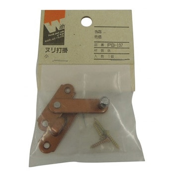 PB-137 �E�B�Y �k���Ŋ| ACE(�G�[�X) 58699147