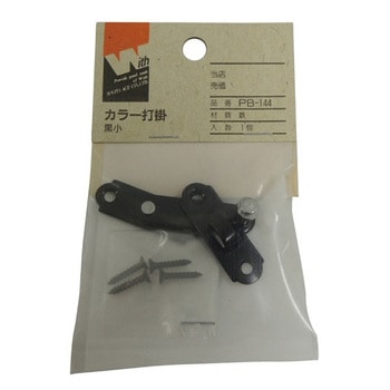 PB-144 �E�C�Y �J���[�Ŋ| ACE(�G�[�X) 58699217