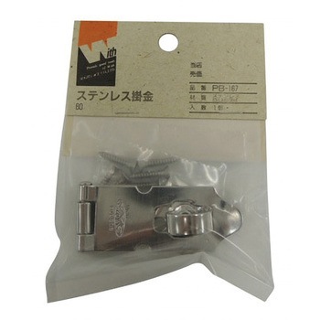 PB-167 EBY Xe| ACE(G[X/M) 1pbN PB-167 58699402