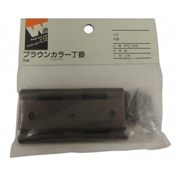 PC-210 uE ACE(G[X) 58700565