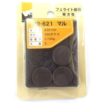 ウイズ マグネット等方性 ACE(エース/モリギン)
