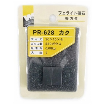 ウイズ マグネット等方性 ACE(エース/モリギン)