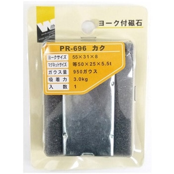 ウイズ マグネット等方性 ACE(エース/モリギン)
