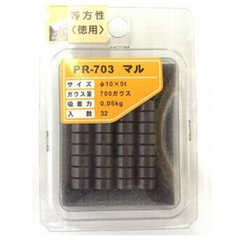 ウイズ マグネット等方性 ACE(エース/モリギン)