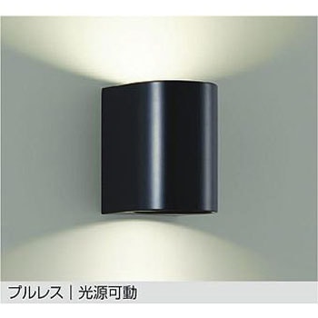 LEDブラケット DAIKO(大光電機)