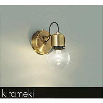 LEDブラケット/非調光/LED交換不可 DAIKO(大光電機)