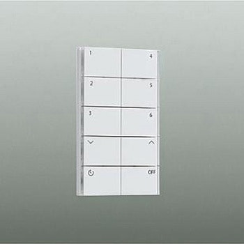 6回路シーンコントローラー子器(リモコン受光付) DAIKO(大光電機)